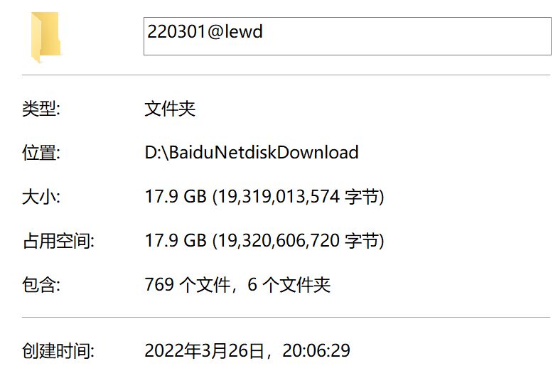 图片[4]-极品反差婊@优咪(lewdyumi)OnlyFans私拍合集【519P/247V/18G】-集乐社