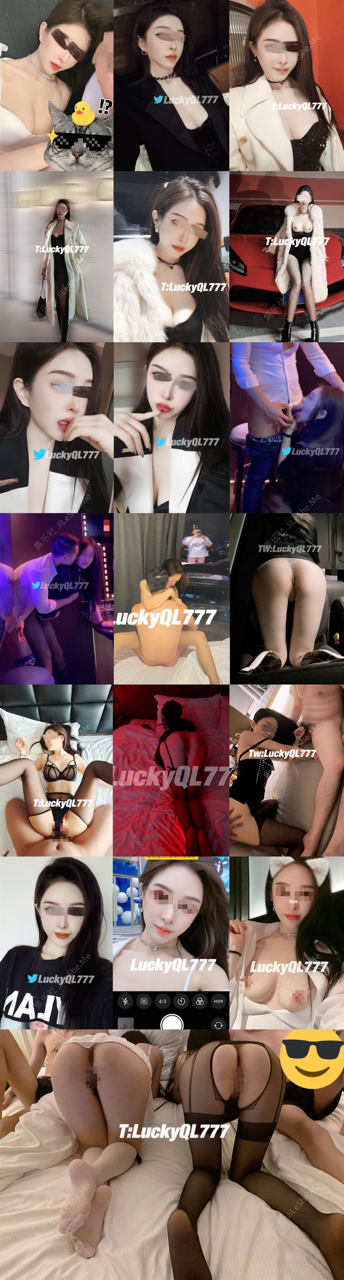 图片[1]-170长腿完美炮架的黑丝女神！ 推特白富美&高富帅情侣【Lucky Baby】淫乱群P【248P+62V/320M/度盘】-集乐社