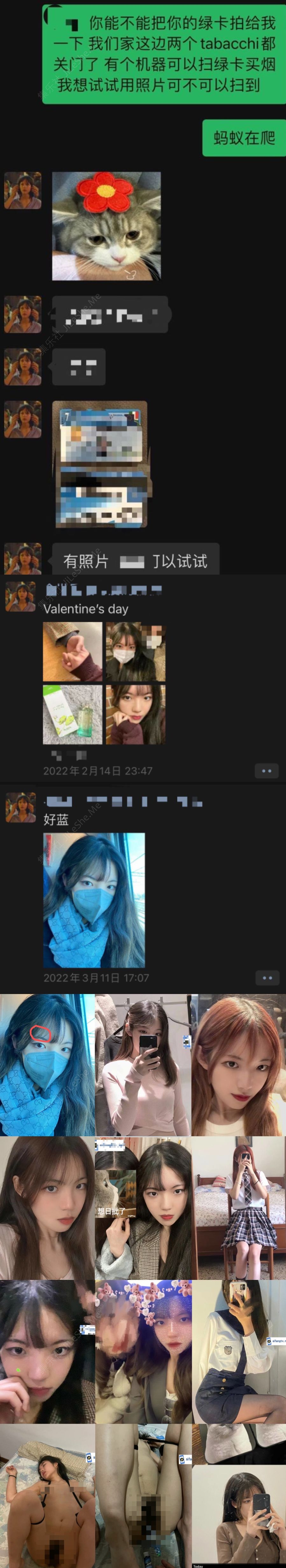 图片[1]-02年意大利博洛尼亚华侨渣女阮如意【47P/25V/1.7G】-集乐社
