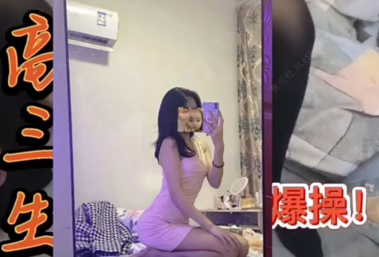 91黑刀骑士 【43v/10.6GB】-集乐社