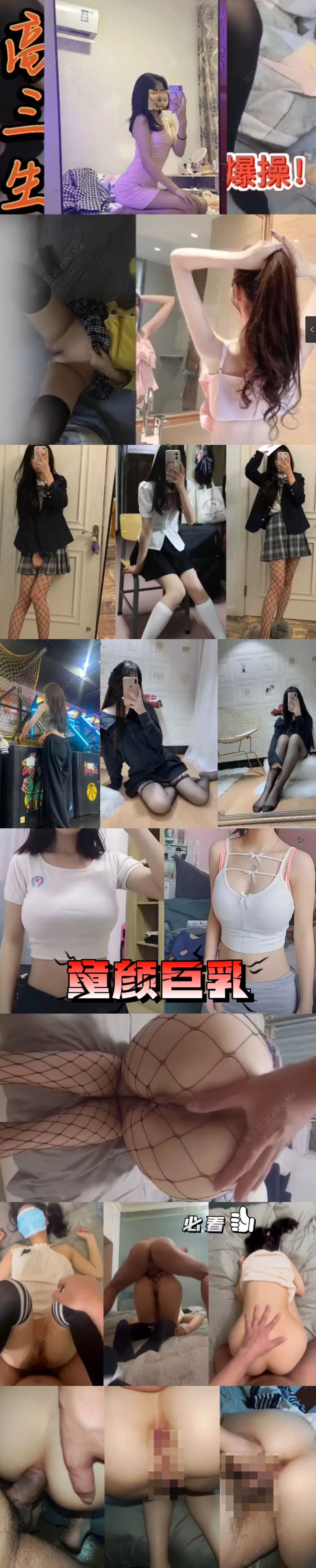 图片[1]-91黑刀骑士 【43v/10.6GB】-集乐社