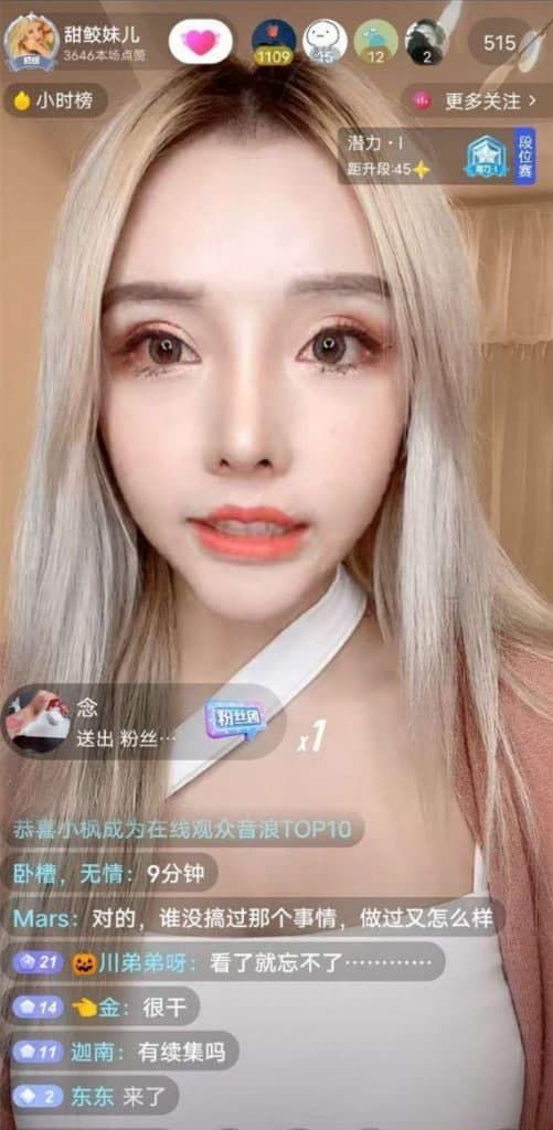 图片[5]-斗鱼女主播@折耳鱼不呼吸被前男友曝光，9分钟泳池啪啪视频外泄【1v/316M】-集乐社