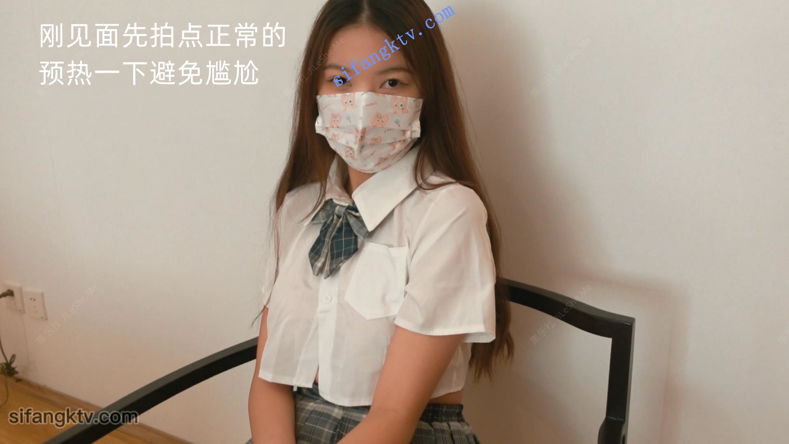 图片[2]-*老虎菜原创*13弹：幼师内心挣扎中，阴差阳错拿下其女闺蜜【3V/5.9G】-集乐社