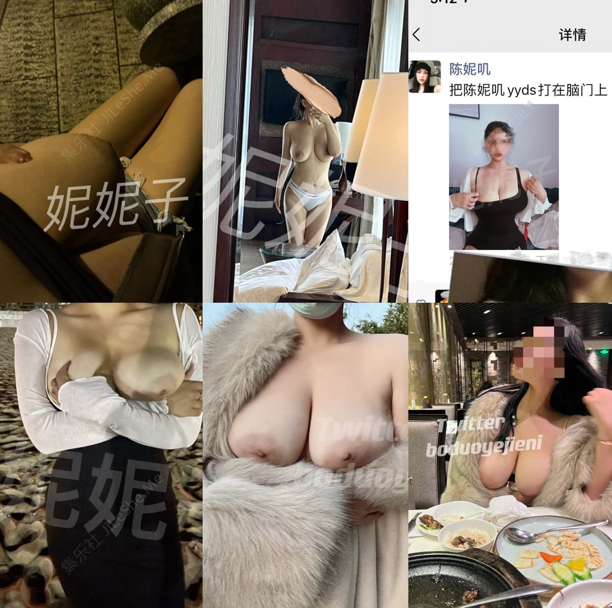 图片[1]-【推特巨乳】波多野结妮 最新 露脸啪啪口暴 机场漏出【157MB】-集乐社