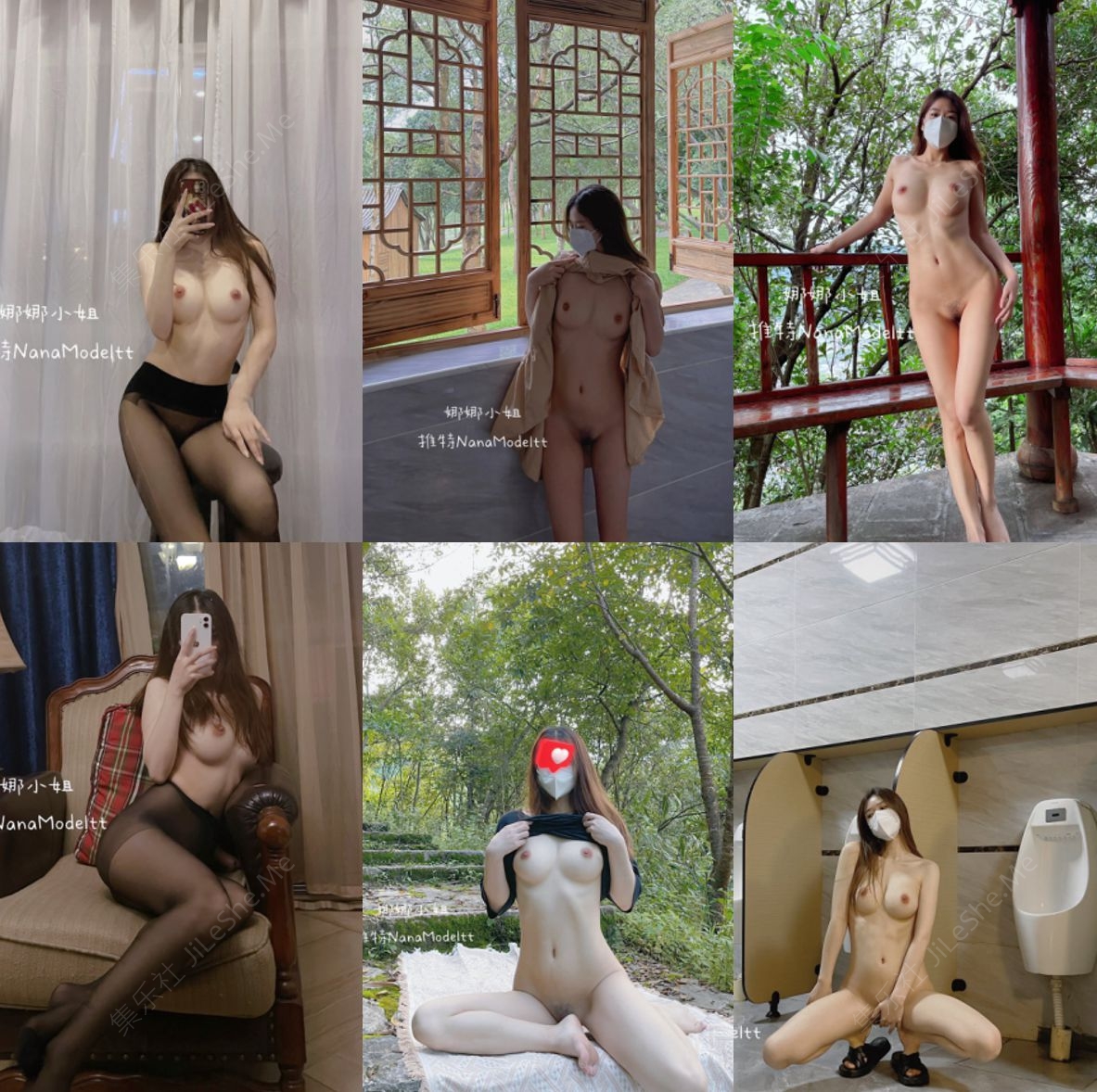 图片[1]-娜娜小姐 户外写真 815m-集乐社