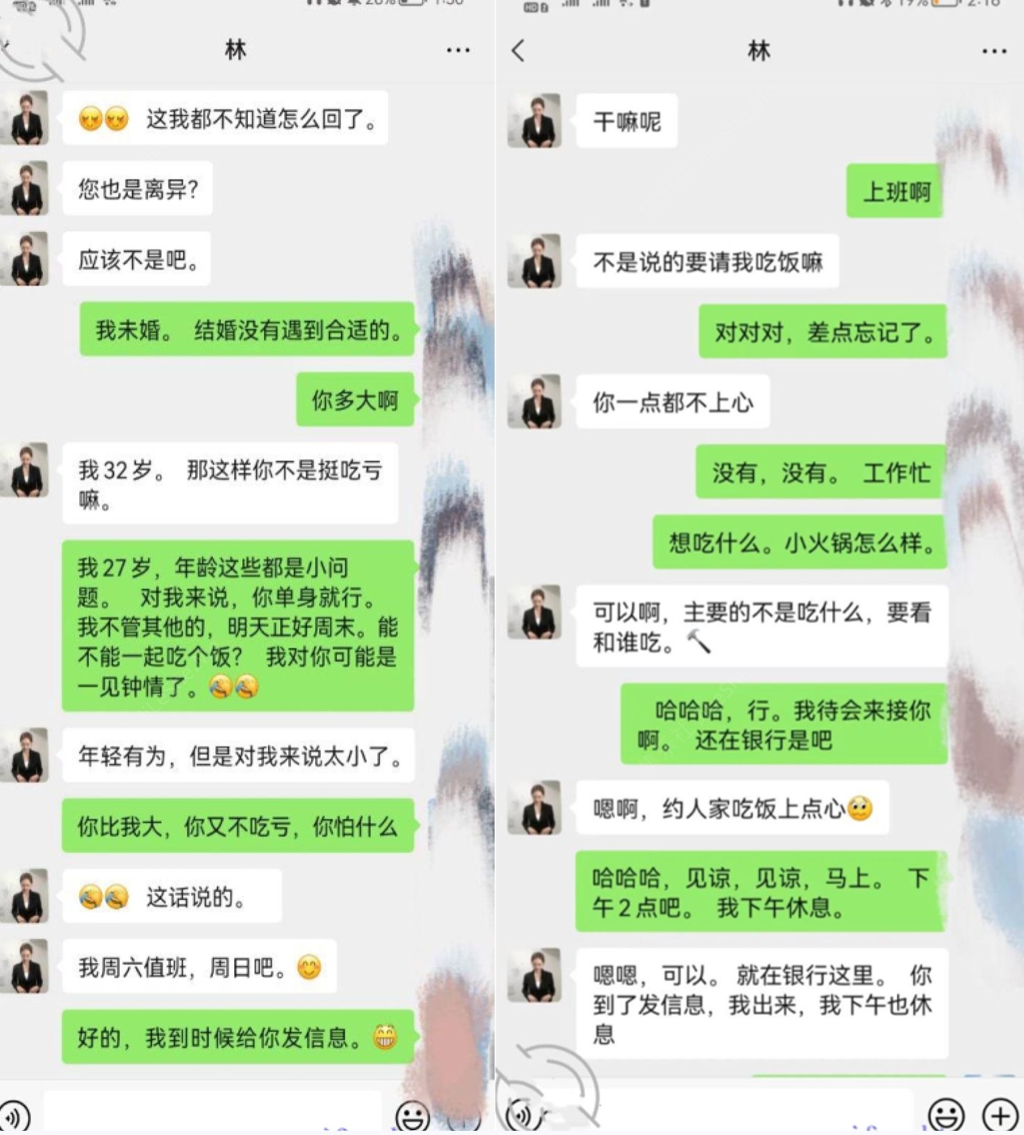 图片[1]-大神❤️约银行美女职员操逼 制服诱惑 真的骚比我还要着急【多P+1V/919MB】-集乐社