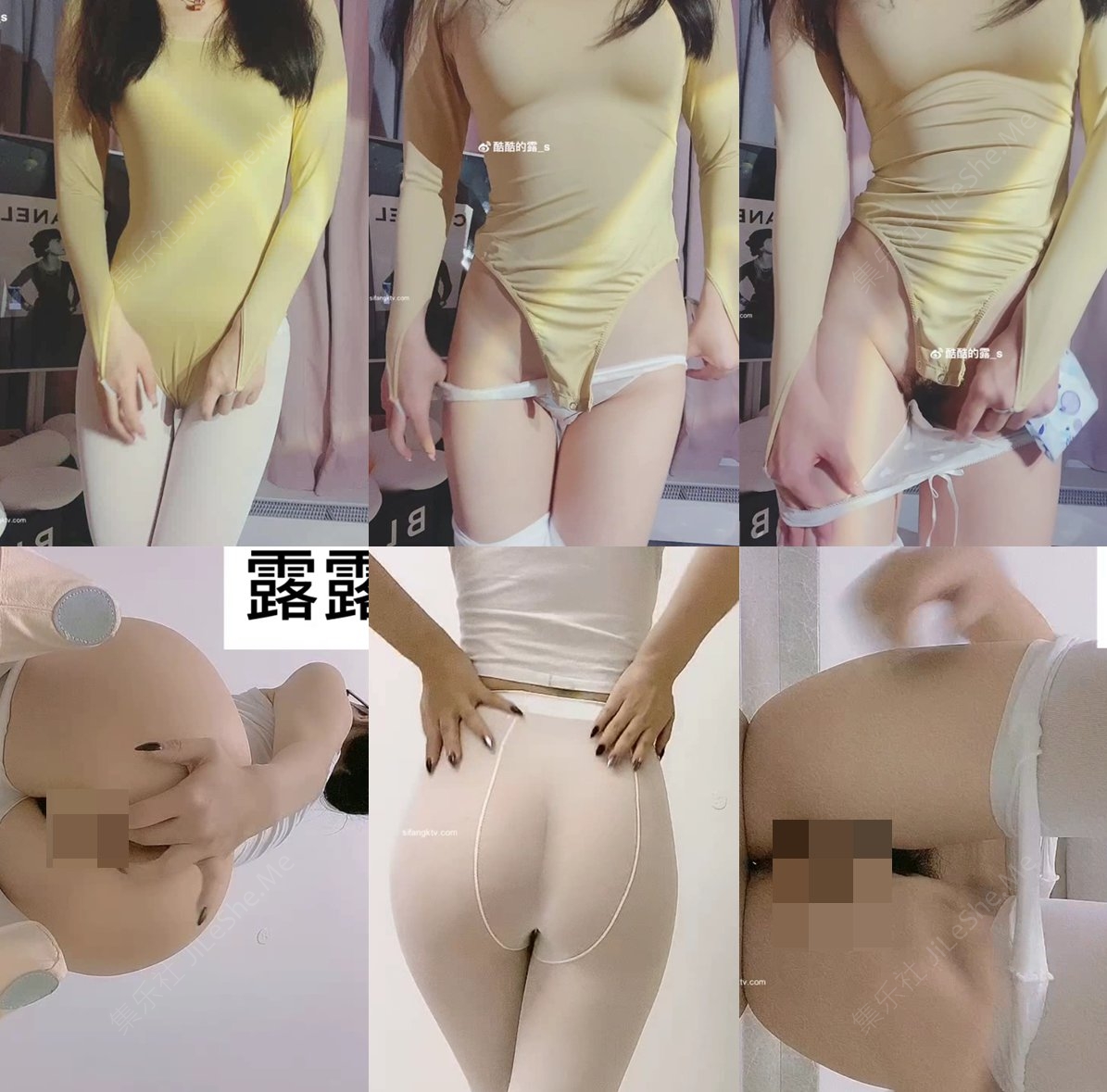图片[2]-【当过空姐的舞蹈生】生活所迫下海拍定制视频经典一字马【735MB】-集乐社