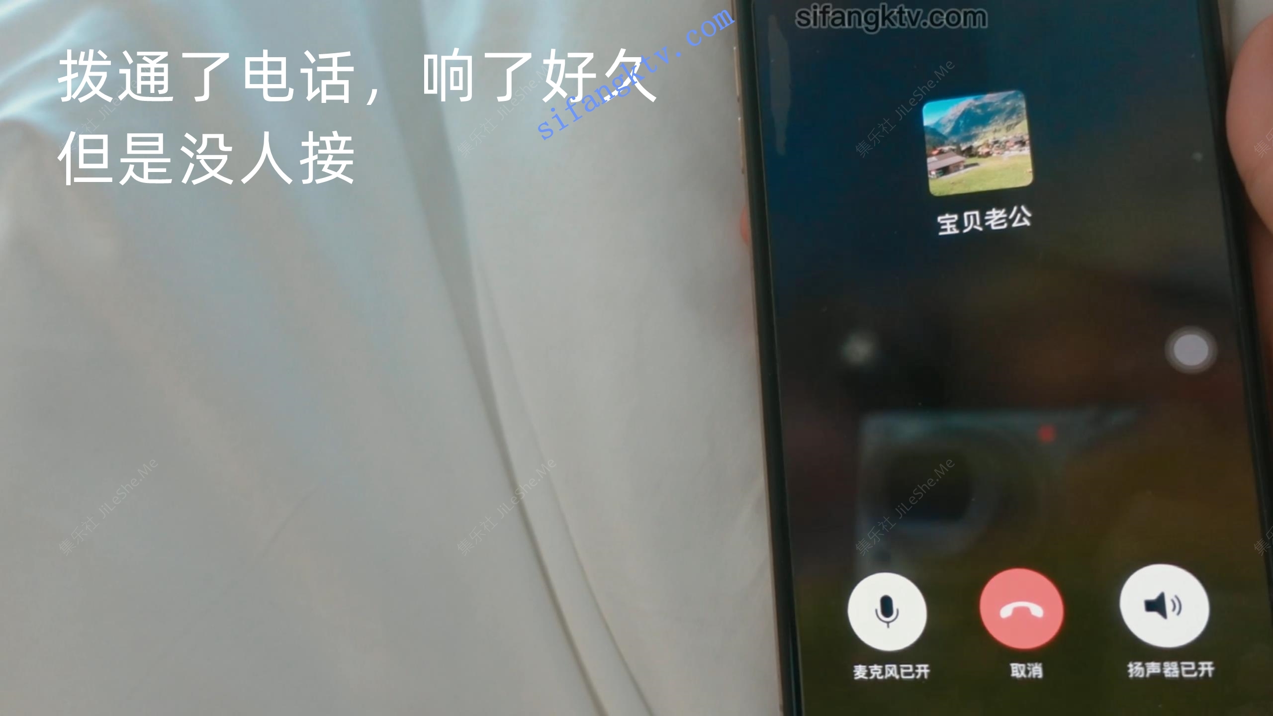 图片[18]-*老虎菜原创*15弹公司楼梯间口交,操时给男友打电话可惜没接-集乐社