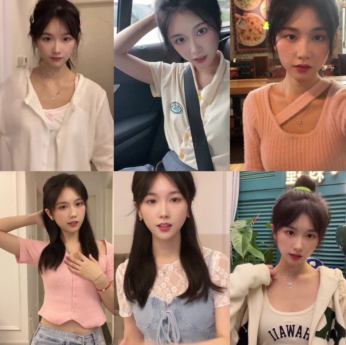 图片[2]-抖音20万粉美女主播【小刘同学zzz】疑似被探花李神约战过甜甜似初恋+抖音视频-集乐社