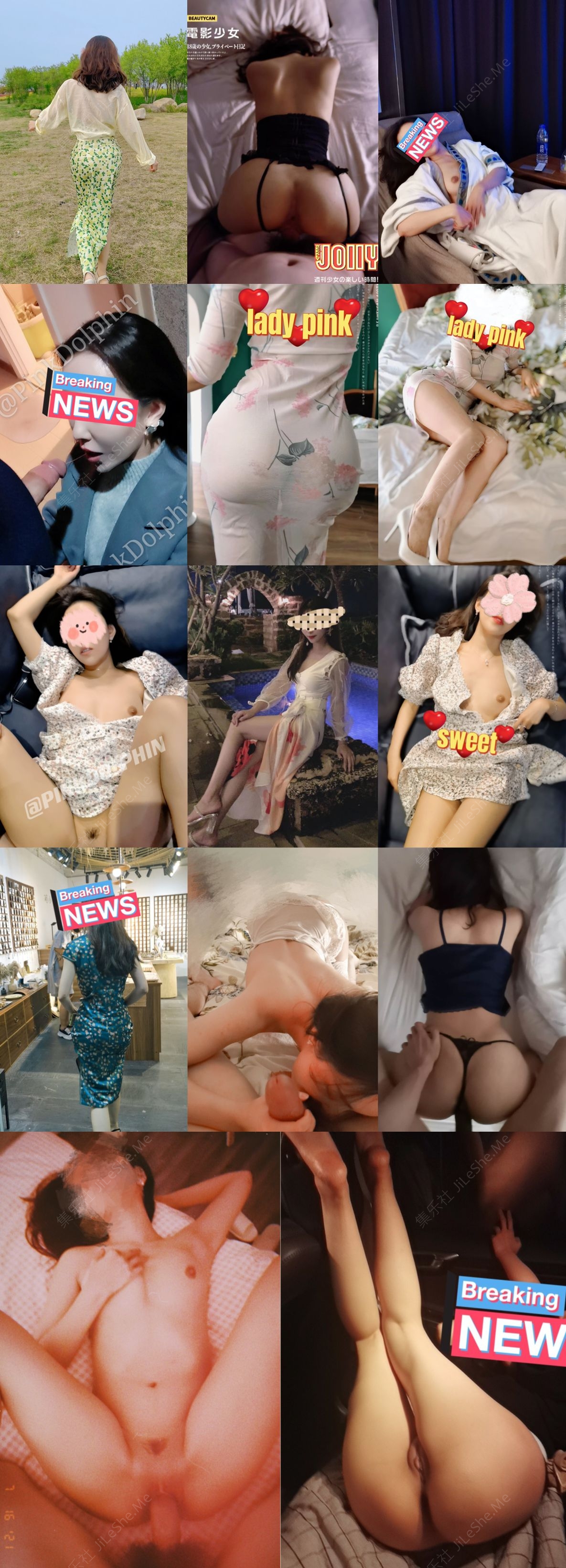 图片[1]-91模特身材极品美女PinkDolPhin小合集[171P/33V/904M]-集乐社