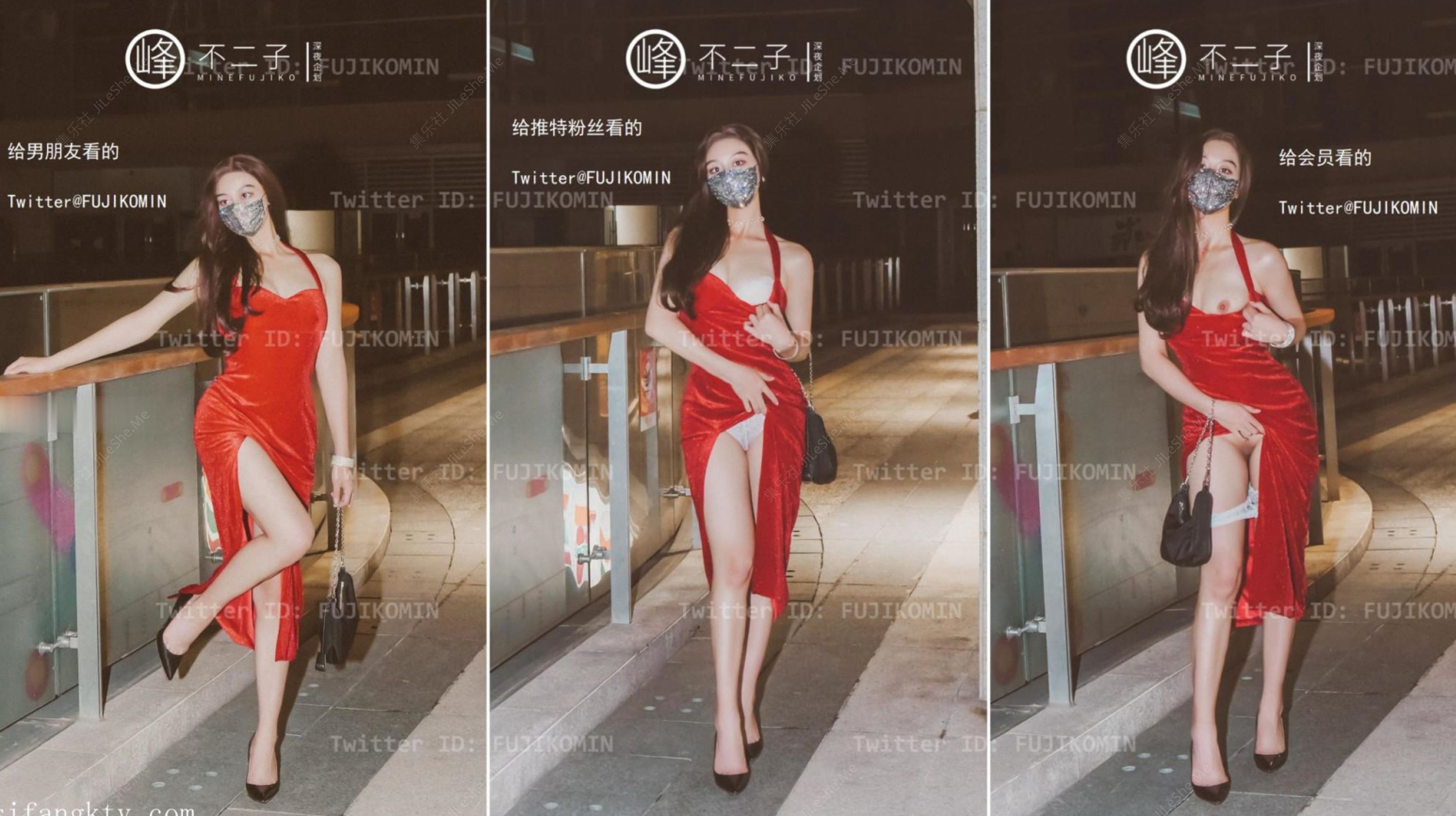 图片[3]-【精品首发】绝美女神【峰不二】最新剧情定制高价付费-集乐社