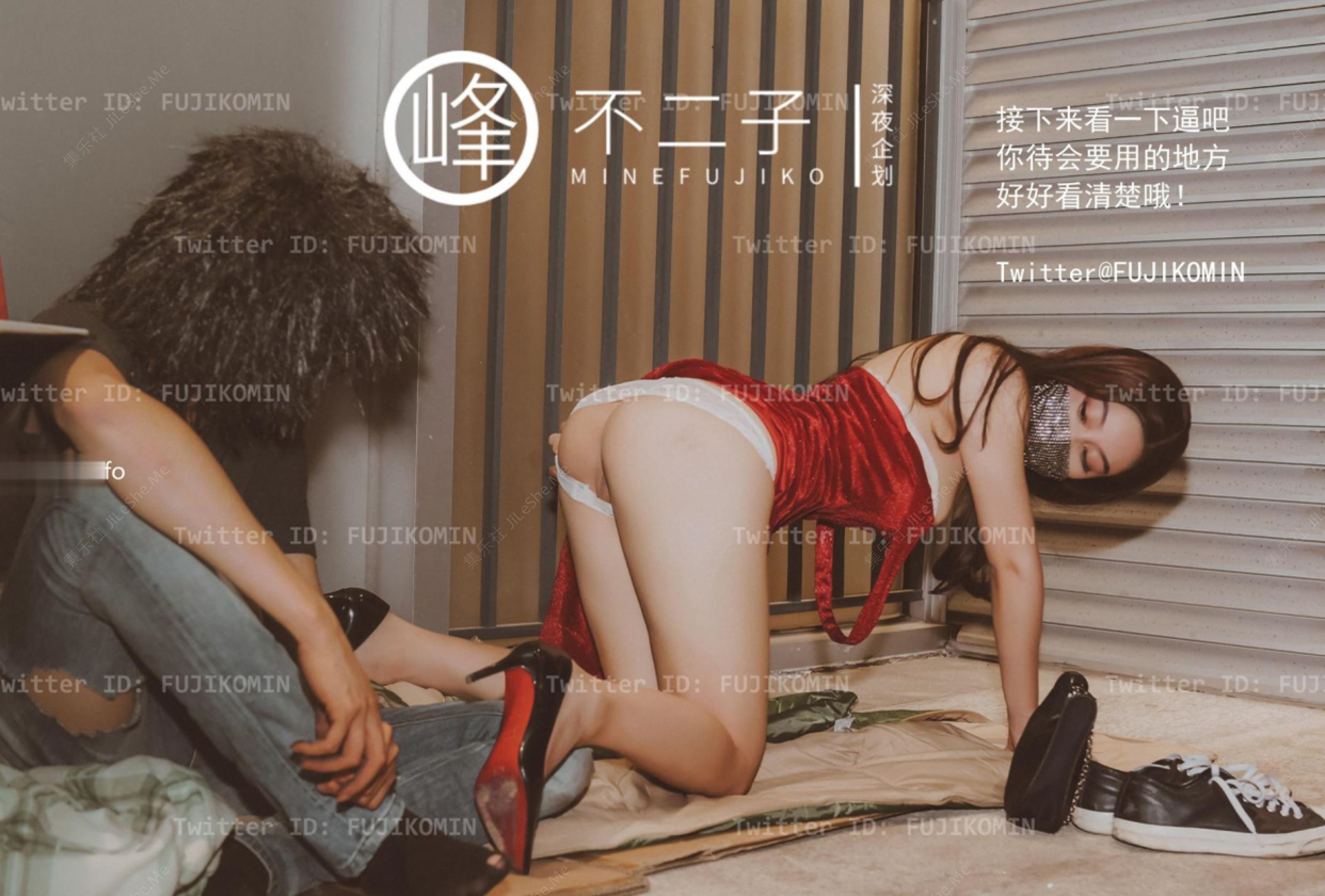 图片[4]-【精品首发】绝美女神【峰不二】最新剧情定制高价付费-集乐社