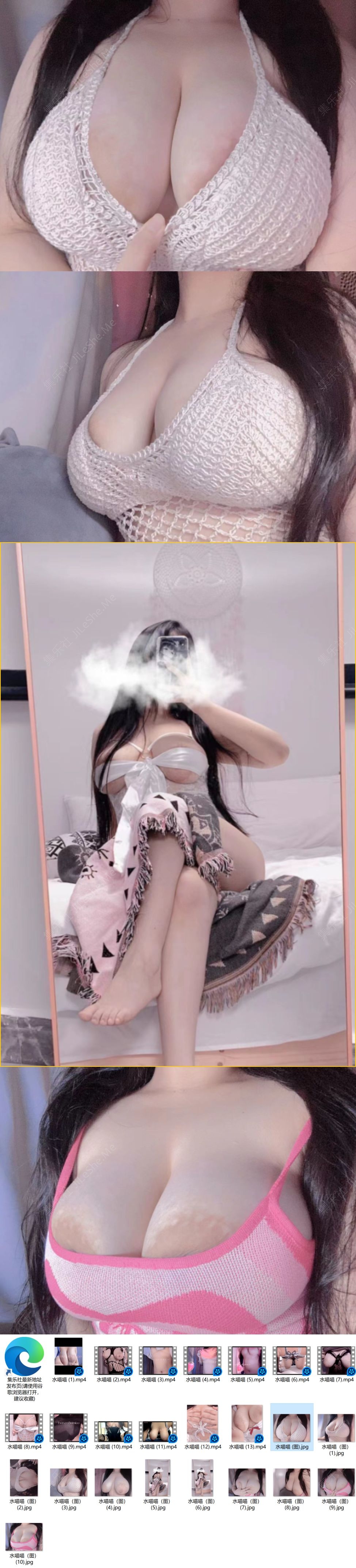 图片[1]-⭐巨乳系列⭐水喵喵 最新抖奶叫床合集13v1.3g-集乐社