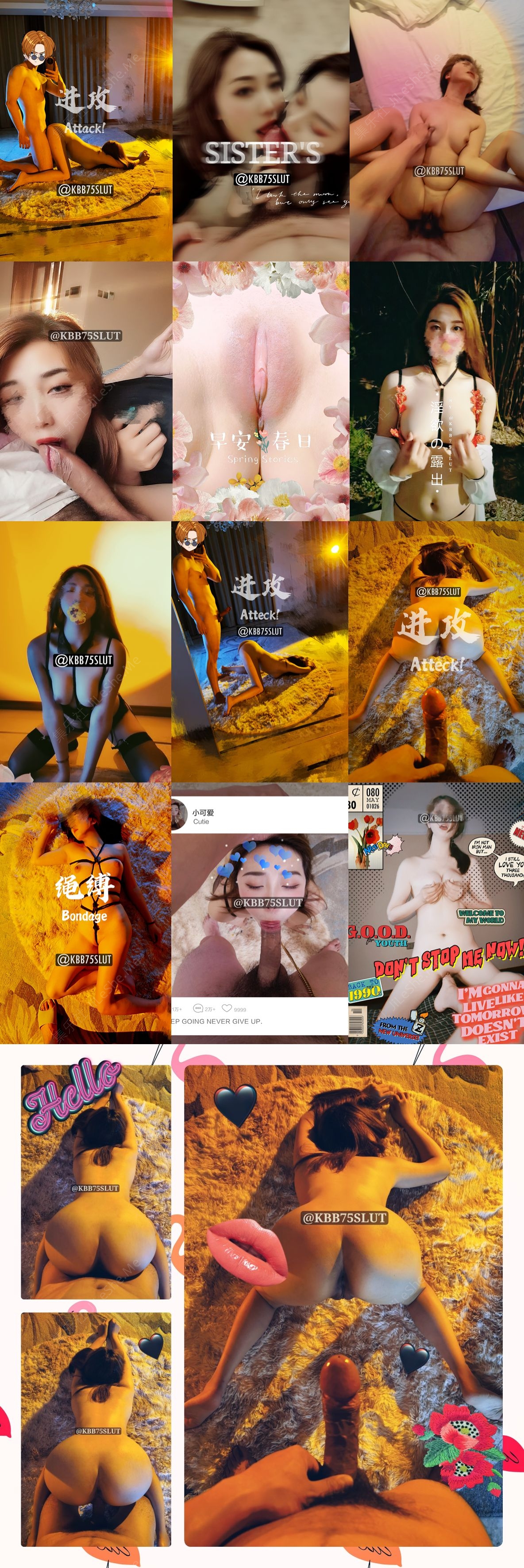 图片[1]-瘦小调教界天花板❤推特18+摄影大佬【K爸爸小鲍鱼KBB】私拍❤唯美啪啪调教❤全是露脸极品美模157P+13V]-集乐社