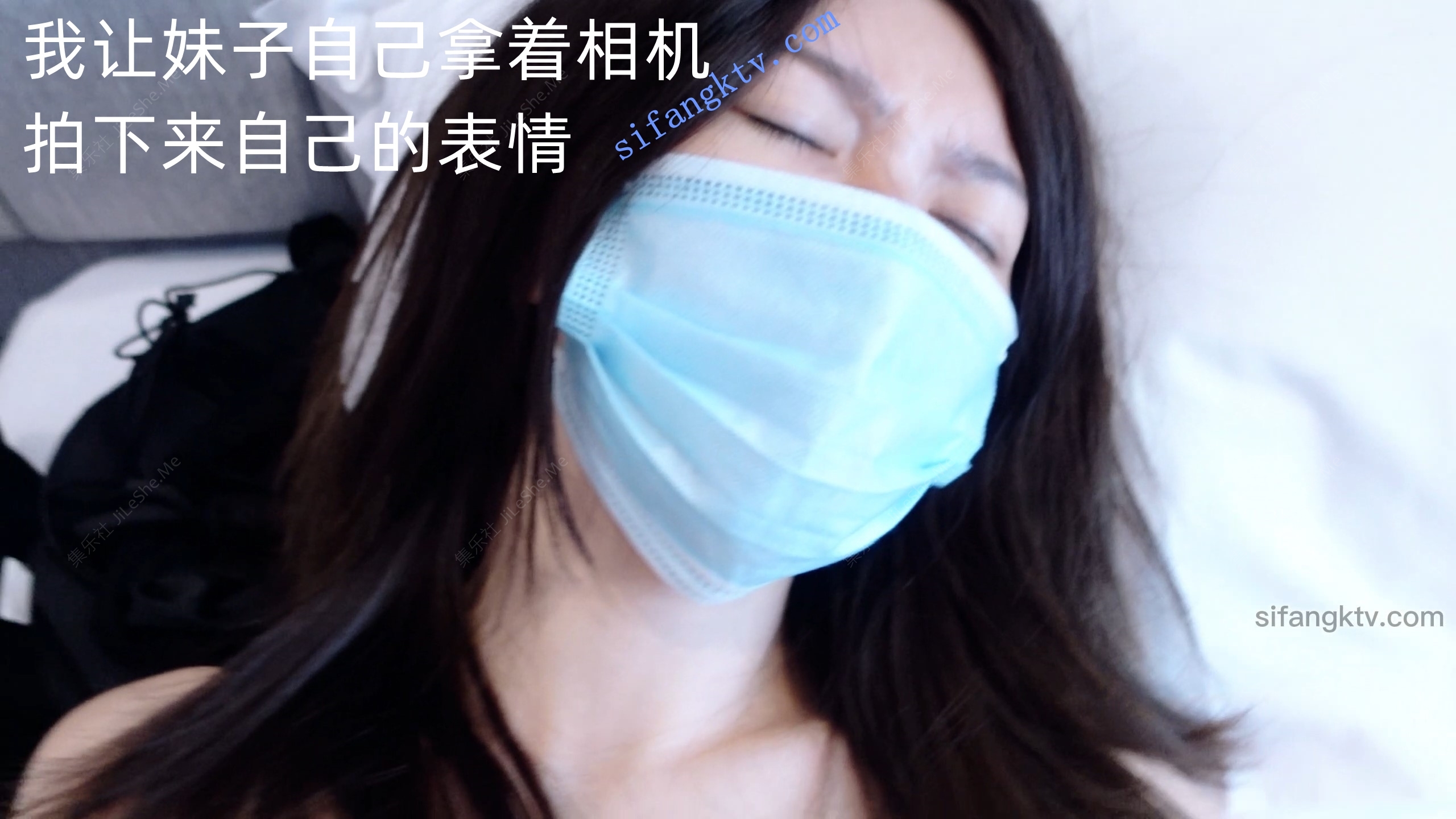 图片[15]-*老虎菜原创*19弹:精虫上脑,无套操了那陌生女人(含素人攻略)-集乐社