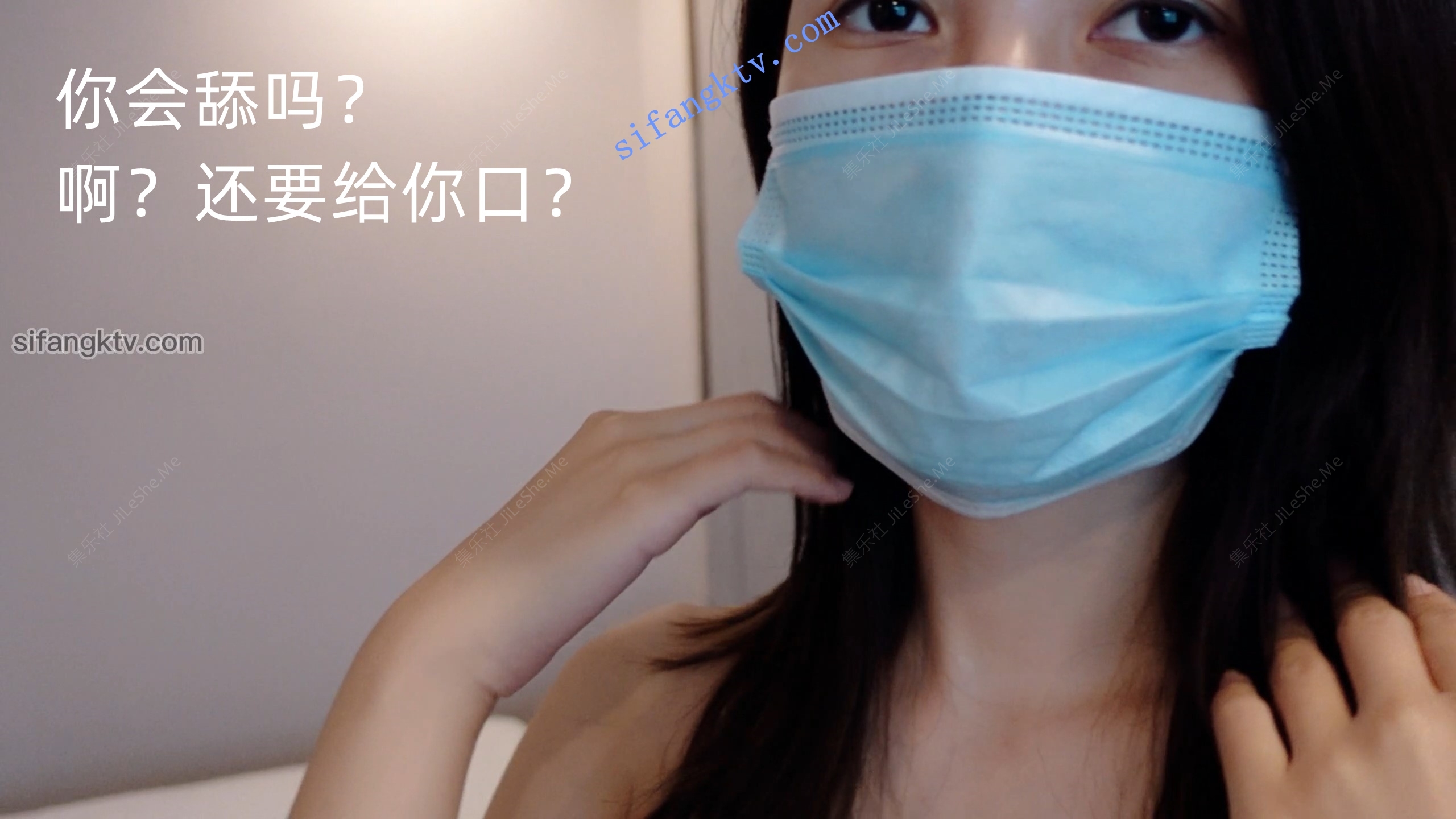 图片[6]-*老虎菜原创*19弹:精虫上脑,无套操了那陌生女人(含素人攻略)-集乐社