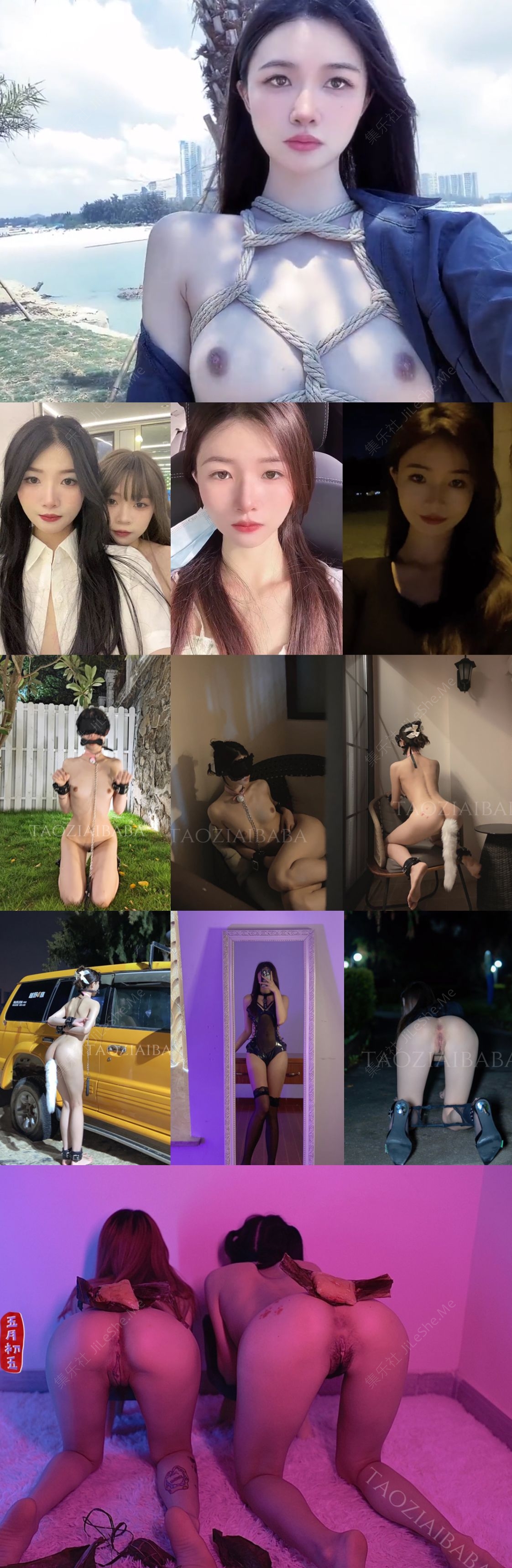 图片[1]-推特超高颜值九头身极品女神【桃子爱爸爸】反差露出，广州塔下人前极限露点【NV/570M】-集乐社