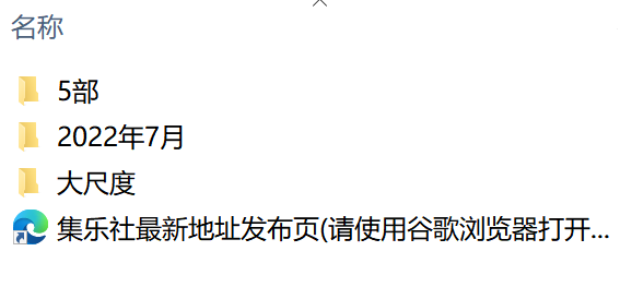 图片[1]-CC丨小恩雅 7月精选舞蹈合集+秘书+模拟做爱等等+1V大尺度 【37V/13.9GB】-集乐社