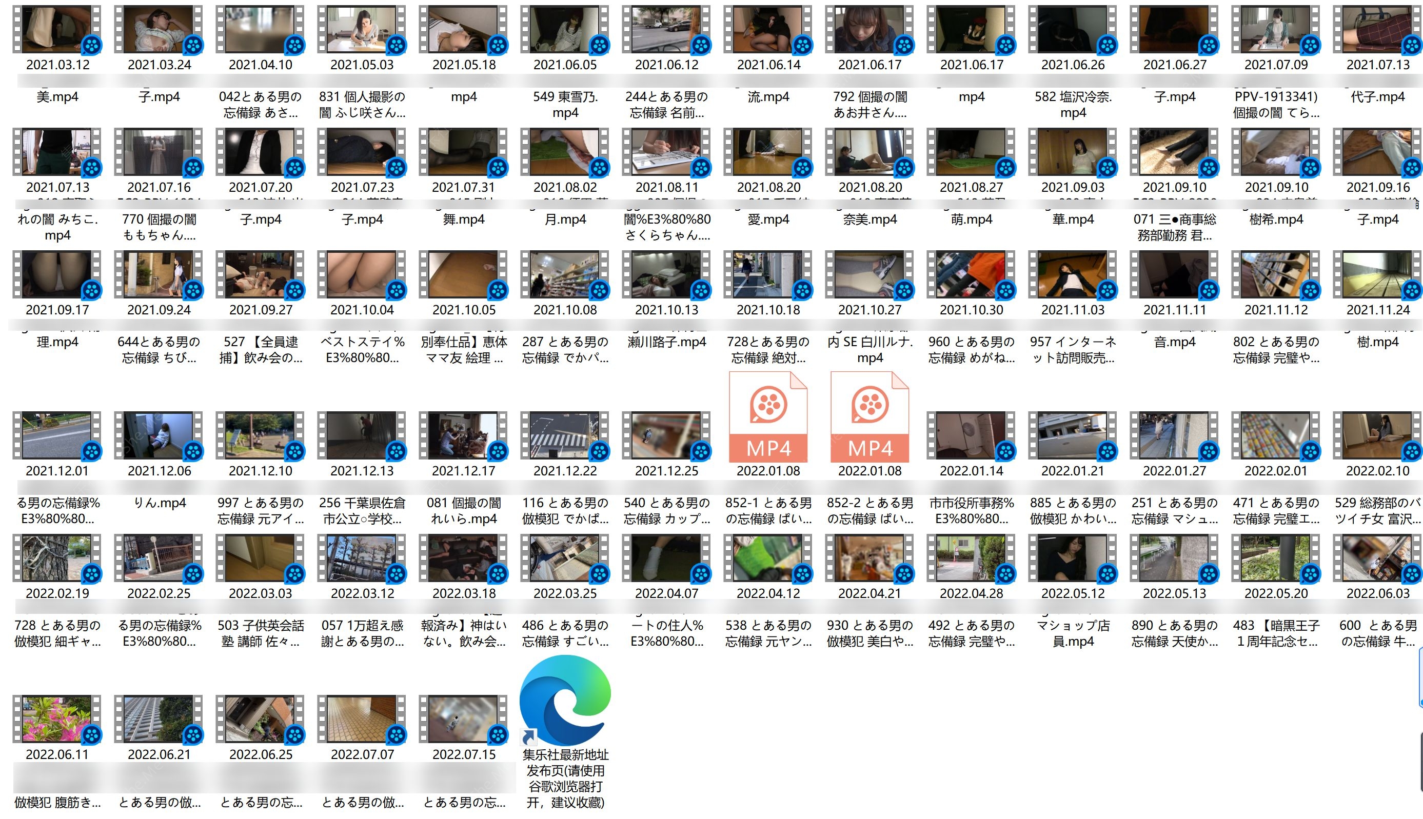 图片[41]-FC2暗黑王子 合集【75V/123GB】-集乐社