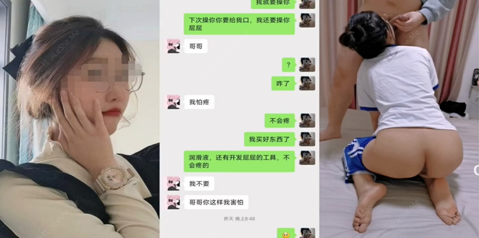 图片[9]-91sexydoll 合集【60v/13GB】-集乐社