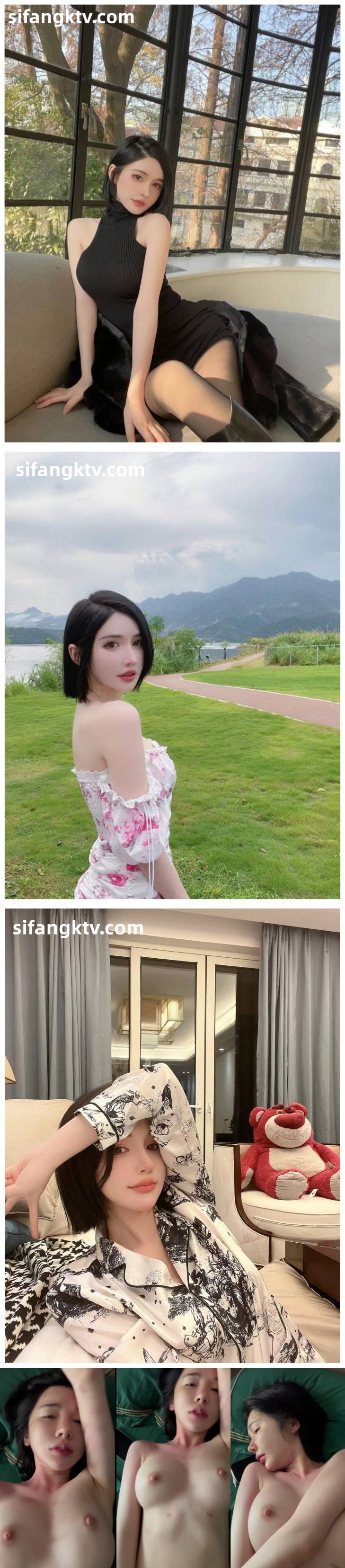 图片[1]-土豪包养高颜值美女【2V/47MB】-集乐社