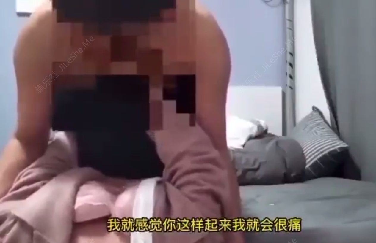 图片[7]-真实强推还假装处女【1V/352MB】-集乐社
