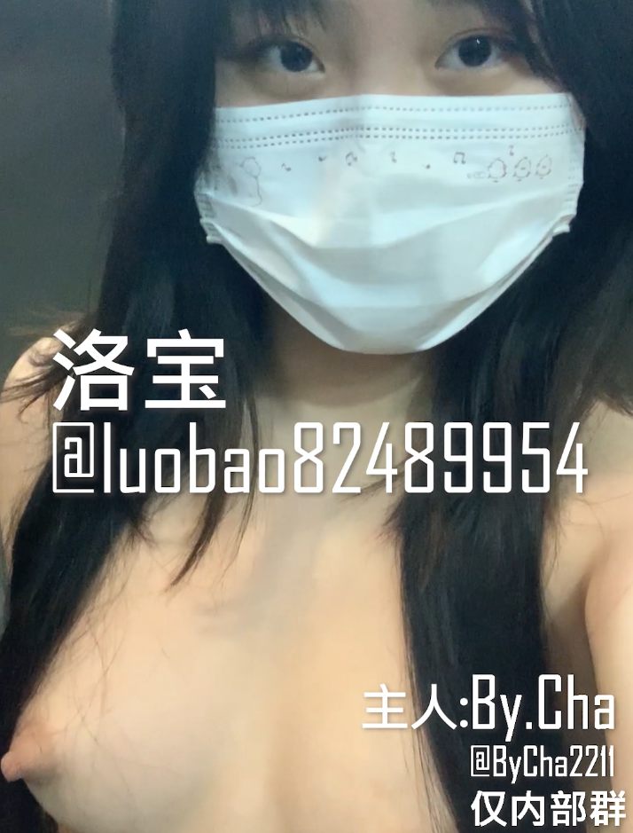 图片[5]-两部查小理户外露出视频【2v/1.79g】-集乐社