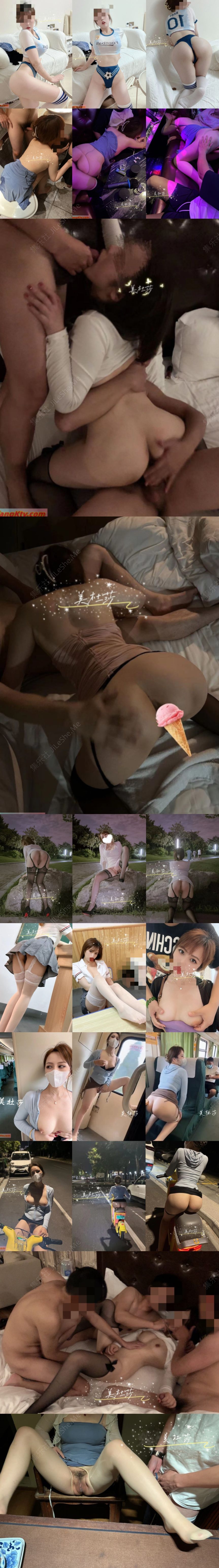 图片[3]-高颜值长腿骚货【美杜莎】多种场景露出【84v+340p/5.1G】-集乐社