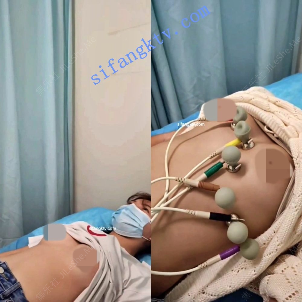 图片[4]-国内某体检中心心电图检查偷拍 各种美乳大学生少妇美乳映入眼帘+后续【85V/2.6GB】-集乐社