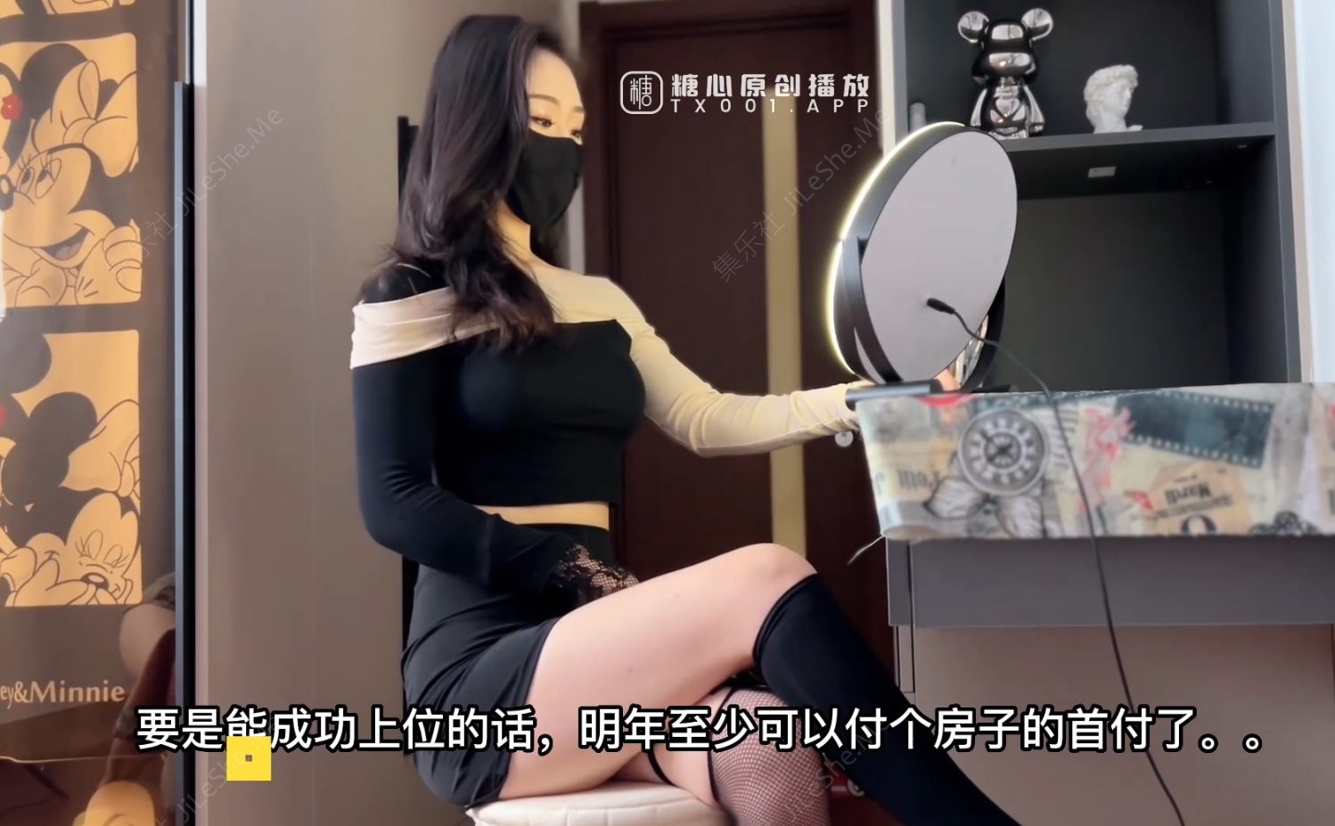 图片[8]-窈窕身材170cm大长腿车模女神▌淑怡▌性感姐姐的勾引 MK内射计划 美炮架后入爆射滚烫精液+上位女职员MK御姐中出 水灵媚眼仿佛屏幕前的你在肏她【2V/2.45GB】-集乐社