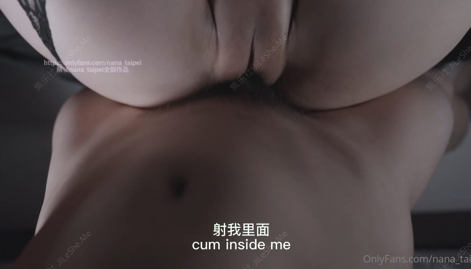 图片[5]-极品蜜汁白虎尤物『娜娜』最新OF版新作《淫乱修女的呻吟》内射灌满粉穴 高清1080P原版无水印【1V/1.21G】-集乐社