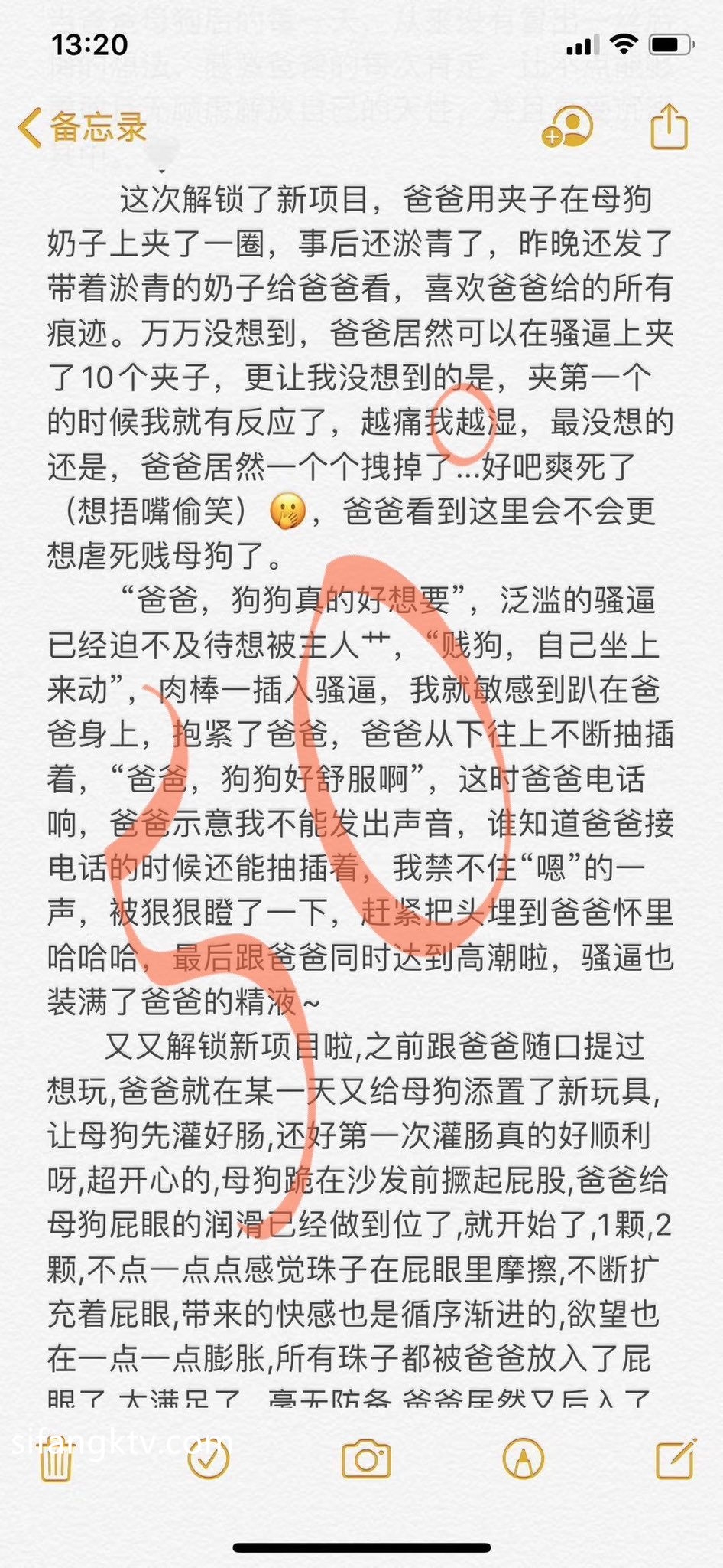 图片[1]-调教大神 50度先生 花式调教女奴3P4P近期福利，第二弹【2.5GB】-集乐社