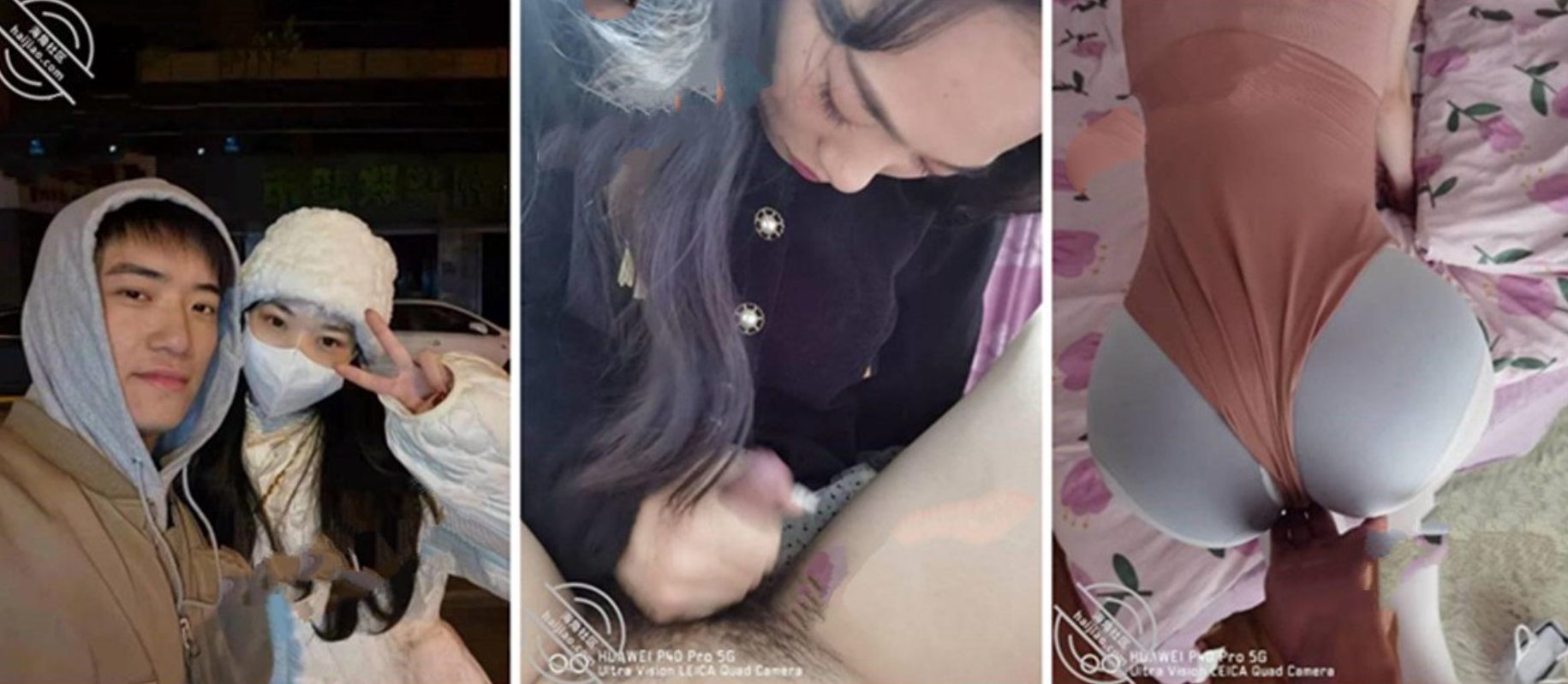 图片[1]-浙江台州 备婚人妻 林丰雅出轨被发现❤️ 性爱视频被未婚夫曝光流出网络【346MB】-集乐社