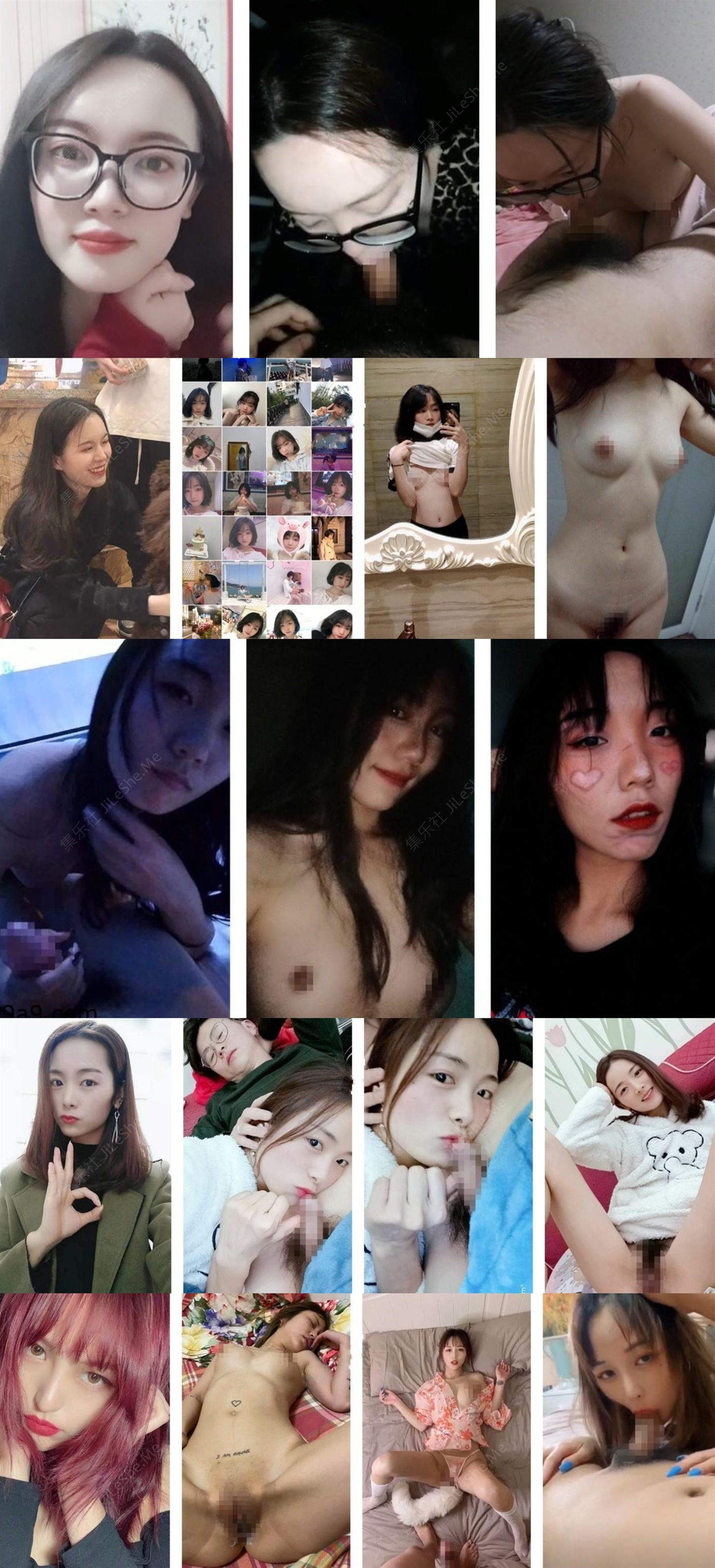图片[1]-百度云 【精品泄密】2022最新反差婊33良家11套,极品美女出境-集乐社