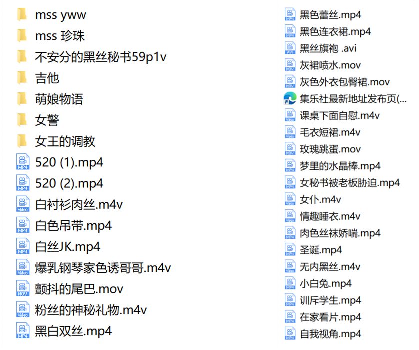 图片[3]-麻酥酥2022年合集【32V/22.39GB】-集乐社