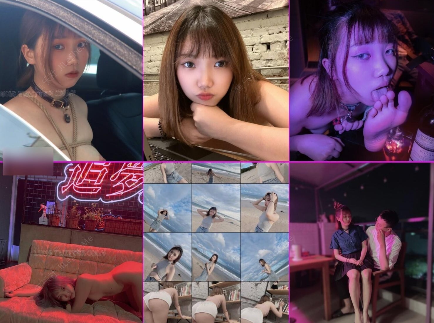 ]推特极品反差婊『Lunana』唯美流出 双飞闺蜜 人前完美露脸露出 激操SM调教 高清720P版-集乐社