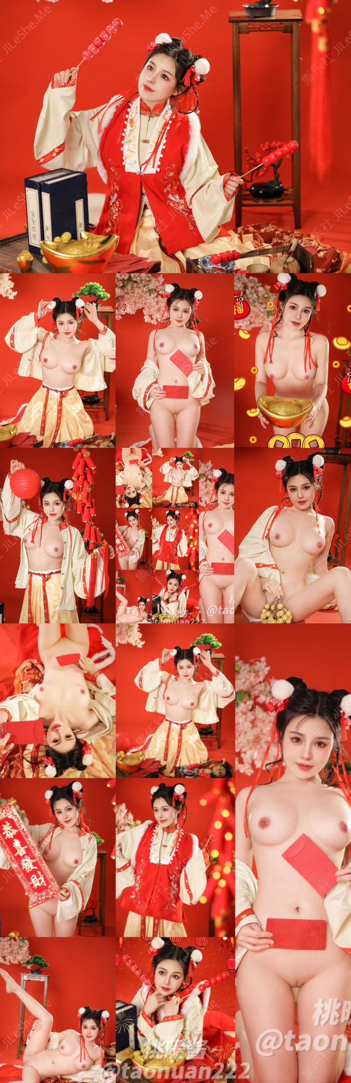 图片[1]-ஐ高颜值写真ஐ桃暖酱兔年专属图 恭喜发财x蕾姆兔女郎【749MB】-集乐社