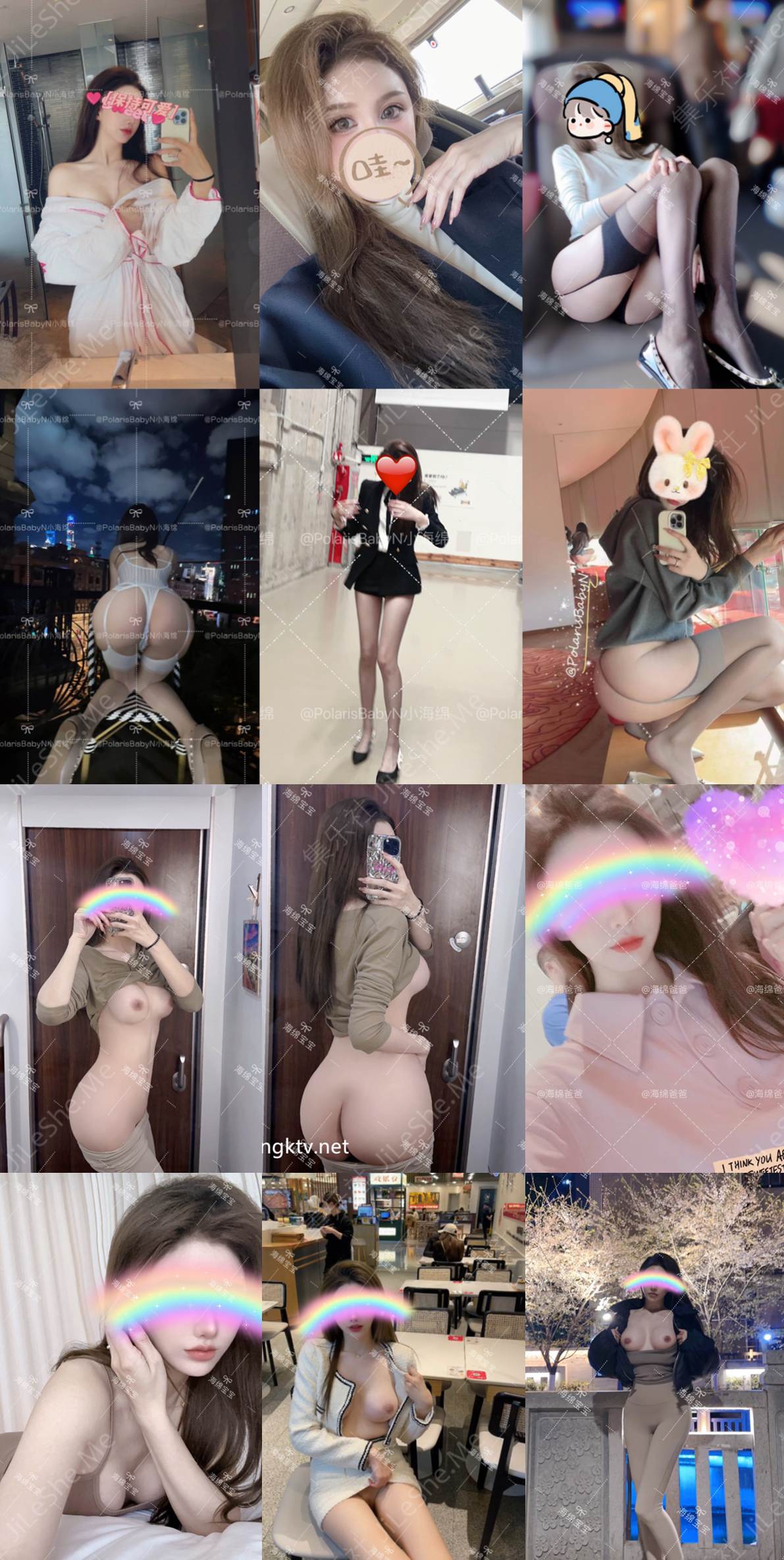 图片[1]-推特@海绵宝宝/海绵爸爸淫妻4P群P套图视频合集 【7.2GB】-集乐社