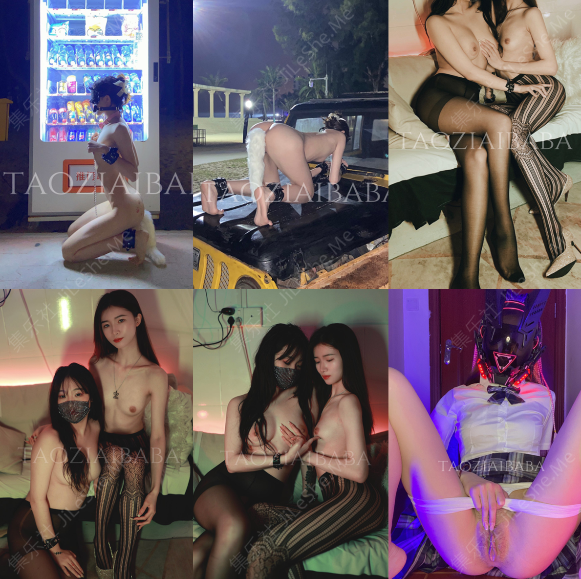 图片[1]-女神反差露出游乐园 人前极限露点【570MB】-集乐社