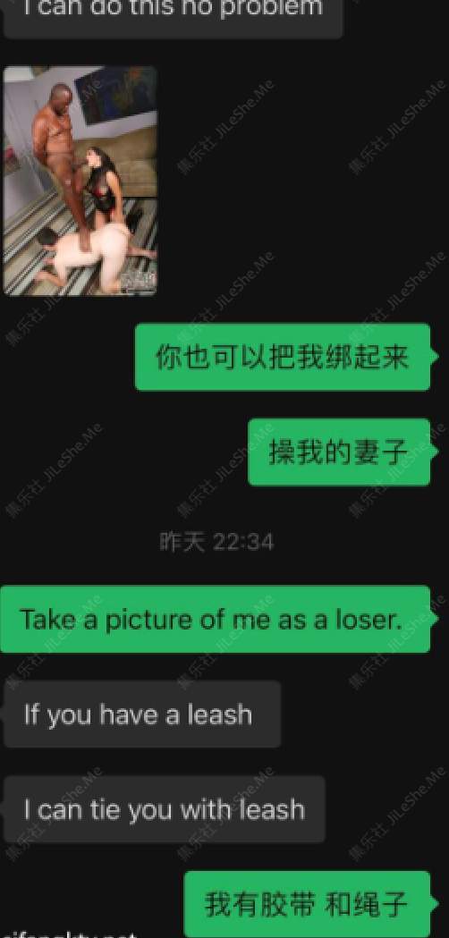 图片[7]-分享淫妻给黑人 vincentxxbb 【5.8GB】-集乐社