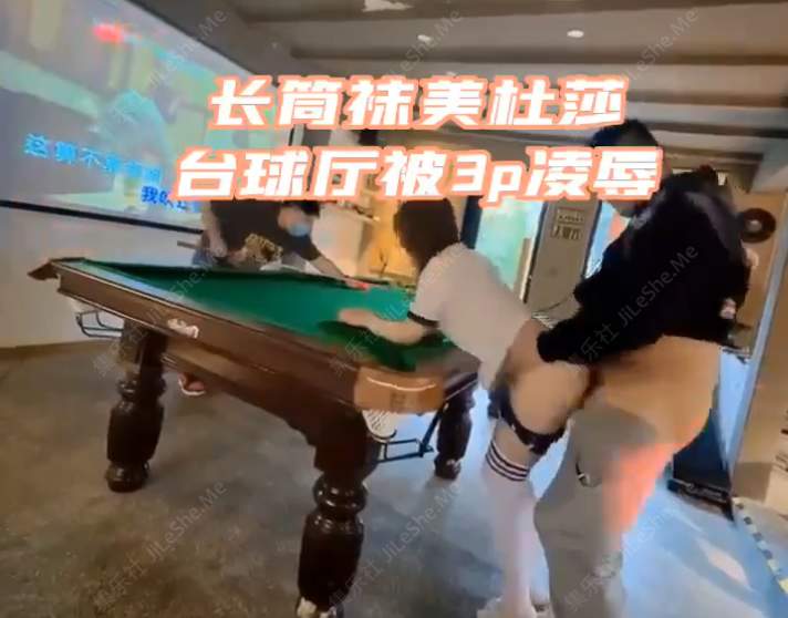 图片[1]-【究极核弹❤️淫荡母狗】极品网红『美杜莎』最新付费私拍 红边黑丝高跟3P诱惑 露营帐篷陌生人3P操【993MB】-集乐社