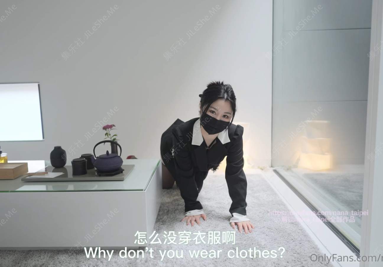 图片[1]-极品白虎神鲍尤物 娜娜nana_taipei6月OnlyFans新作-房屋经世纪人的情趣内衣 原版1080P【1.71G】-集乐社
