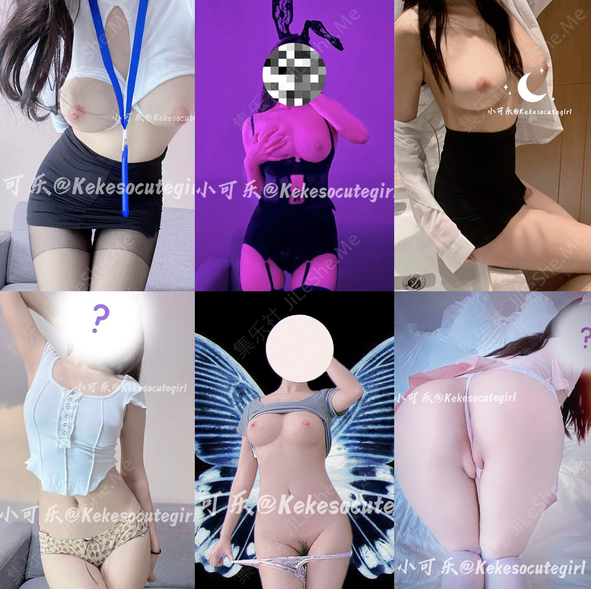 图片[1]-萝莉妹子小可乐【26v/1.66GB】-集乐社
