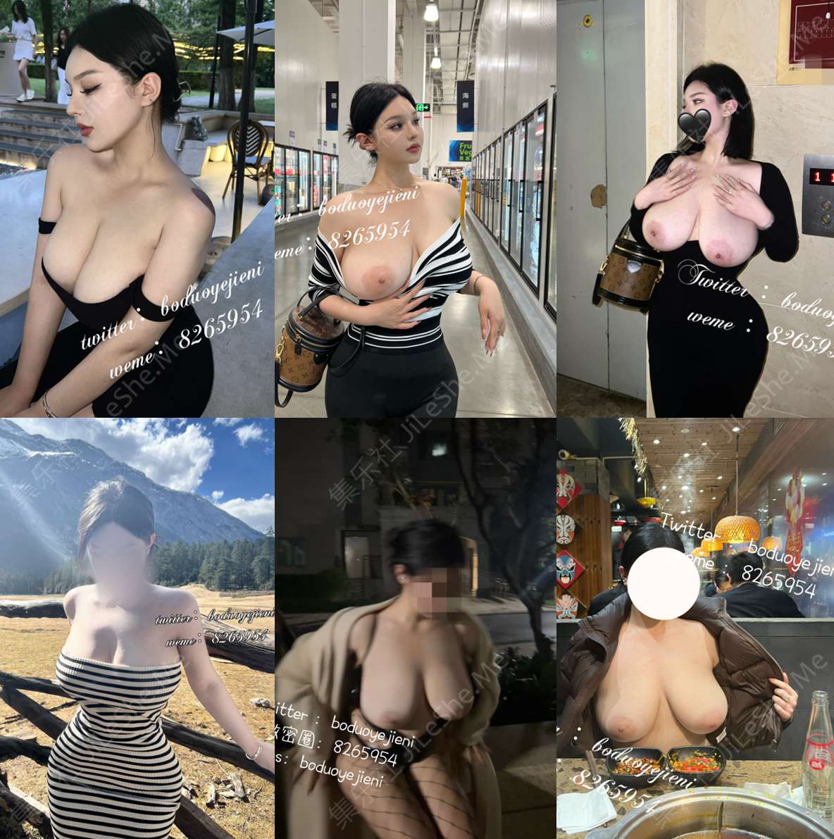 图片[2]-推特@boduoyejieni整理打包【130P+17V/79MB】-集乐社