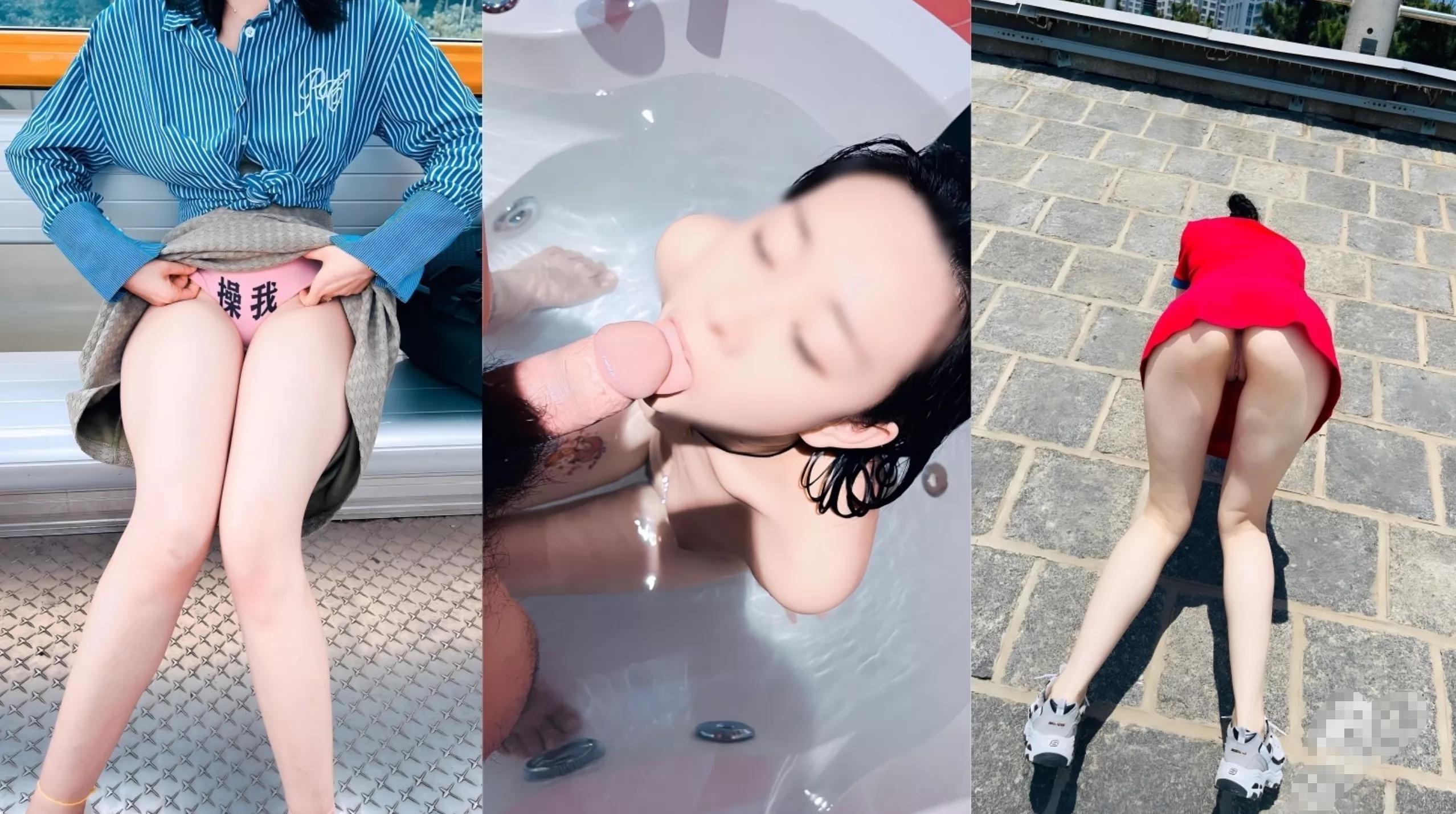 图片[1]-《极品反差✿骚妻泄密》推特S级身材美艳翘臀女神【小可爱】不雅私拍~旅游露出性爱野战公共场所啪啪各个地方都是战场【2.8GB】-集乐社