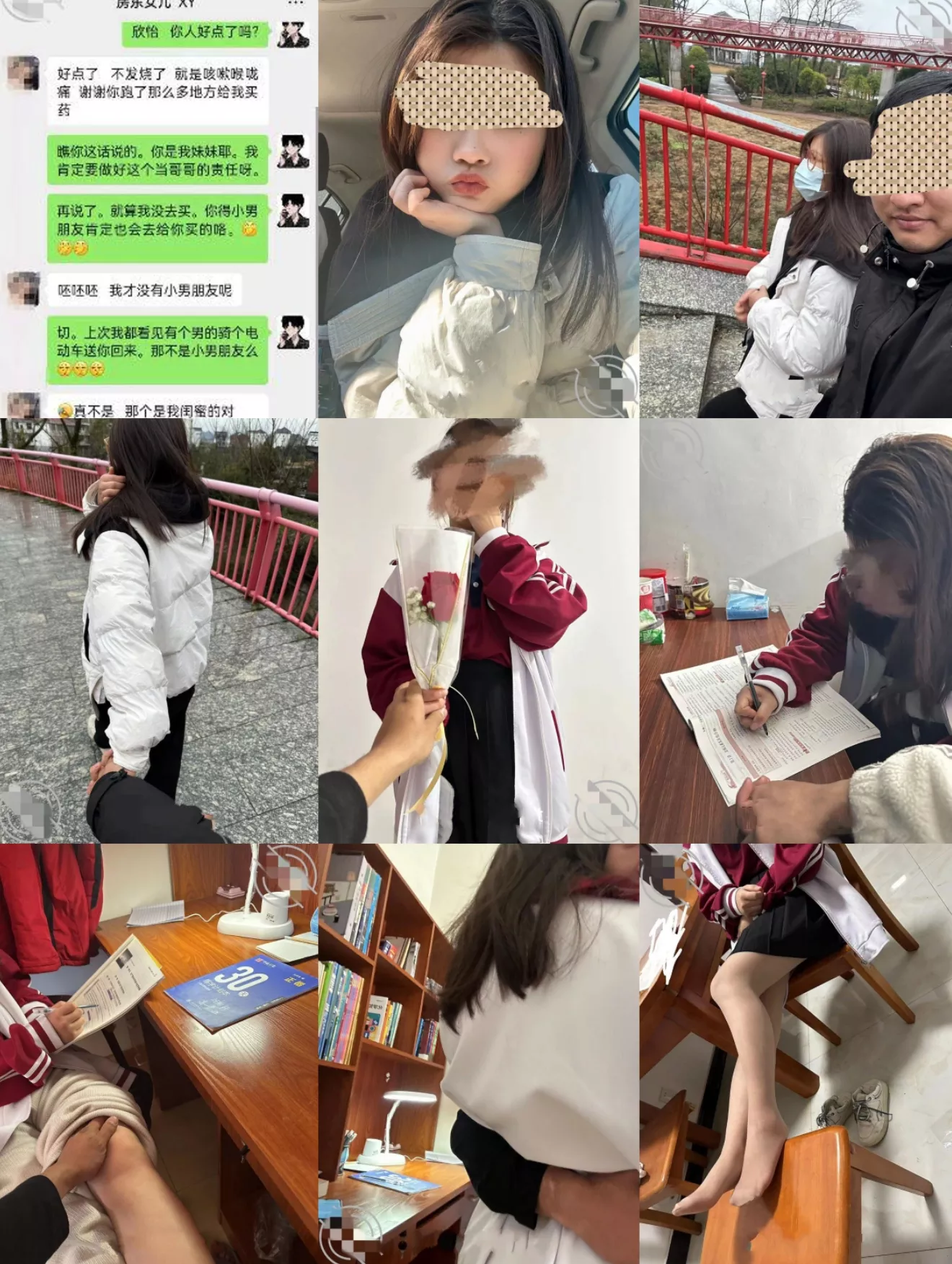 图片[1]-牛逼PUA大神从牵手到发生关系一步步勾引房东19岁女儿【欣怡】小可爱还在上学，从懵懂调教成小母狗肏喷水打野战-集乐社