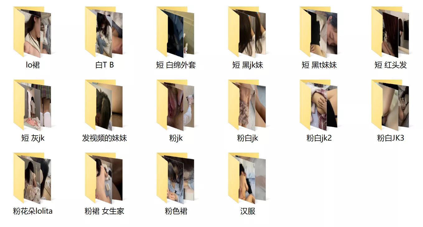 图片[25]-重磅【江南第一深情】顶级约炮大神 专约00后稚嫩妹子啪啪【234P+966v/21.5GB】-集乐社