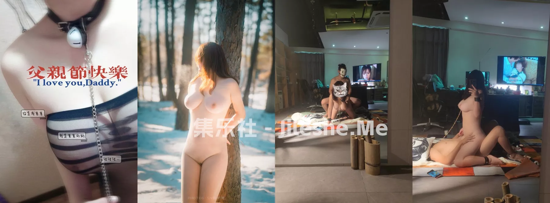 图片[7]-2024最新大师作品！走情色唯美路线推特顶级摄影大咖【甜八十三】女体艺术私拍，各种波霸女神颜值身材一流，不只拍还要干【908MB】-集乐社