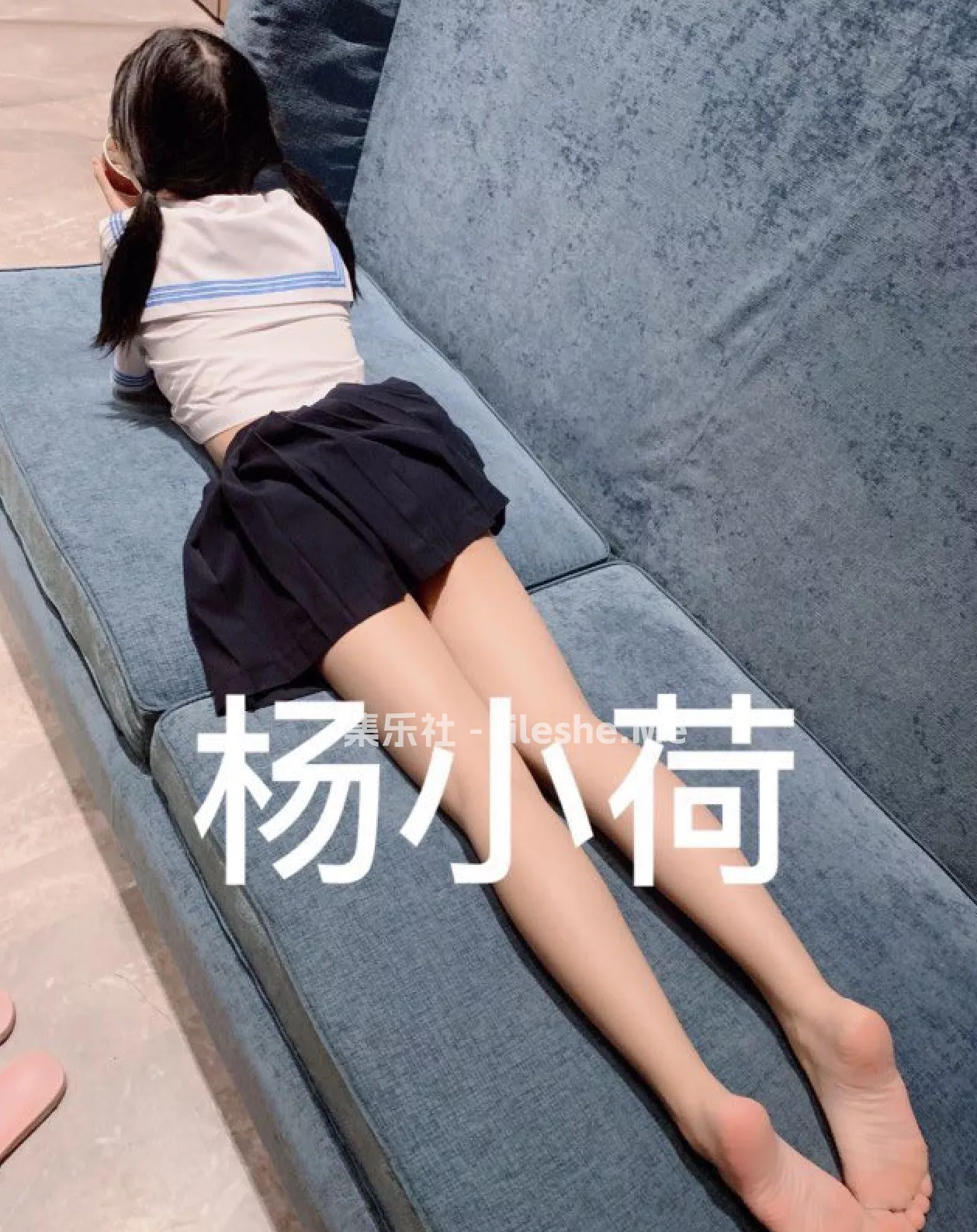 图片[5]-极品宅男福利！青春无敌！推特福利姬大网红柚木好友，可盐可甜嫩妹【青木小荷】收费私拍【5.57GB】-集乐社