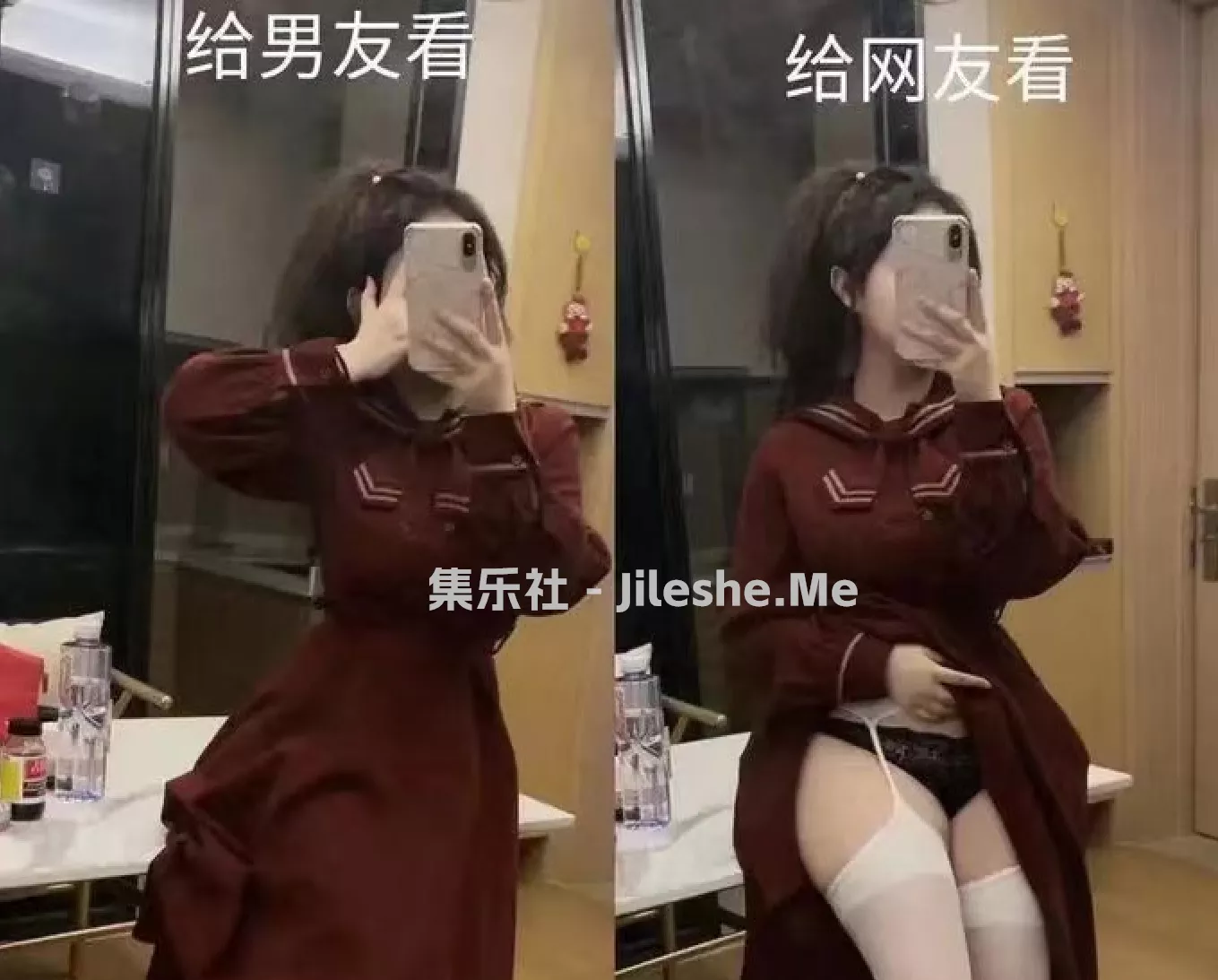 图片[7]-极品宅男福利！青春无敌！推特福利姬大网红柚木好友，可盐可甜嫩妹【青木小荷】收费私拍【5.57GB】-集乐社